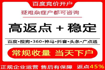 知乎信息流内容策略：提升用户粘性