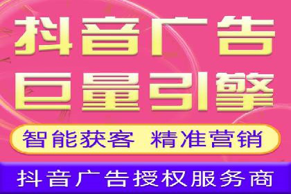 社交媒体信息流广告推广的五大成功案例